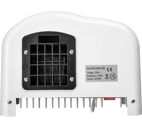 Сушилка для рук Saniteco M-165 1650W