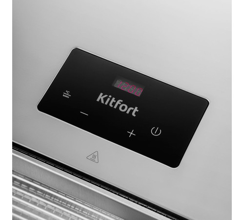 Сушилка для овощей и фруктов Kitfort KT-1922