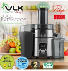 Соковыжималка VLK Profi 4100
