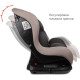 Детское автокресло Siger Наутилус Lux KRES4014 капучино