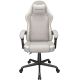 Игровое геймерское кресло Cougar Fusion EX White Gold белый