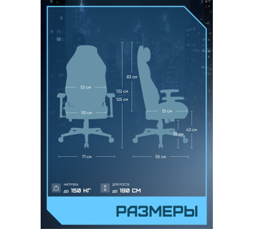 Игровое геймерское кресло Brave AF-7 Batwing Black