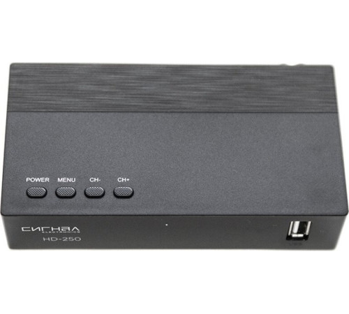 Приемник цифрового ТВ Сигнал HD-250