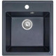 Кухонная мойка Granrus GR-460 антрацит