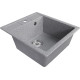 Кухонная мойка Mixline ML-GM28 552097 темно-серый