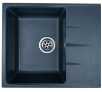 Кухонная мойка Granrus GR-575 антрацит