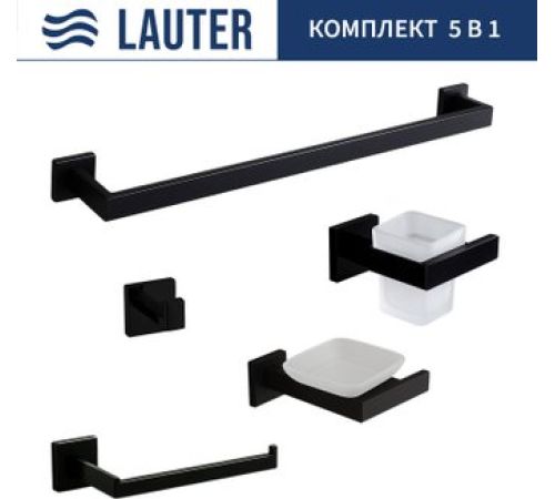 Набор аксессуаров для ванной Lauter 21SH71062 + 21SH71052 + 21SH71072 + 21SH71092 + 21SH71012 Matt Black, 5 предметов