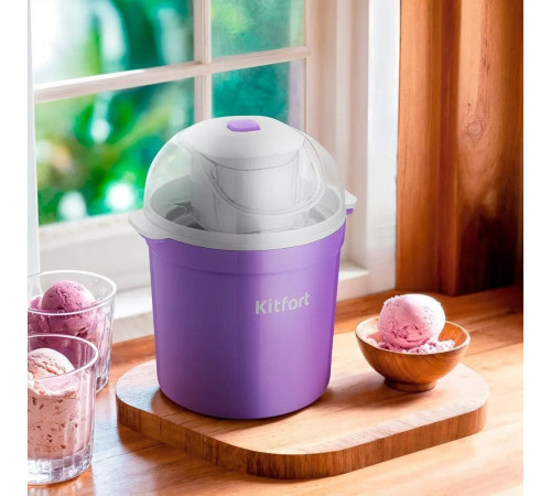 Мороженица Kitfort KT-1848