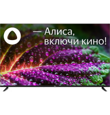 Телевизор BBK 50LEX-9201/UTS2C