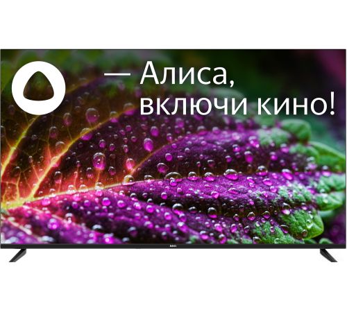 Телевизор BBK 50LEX-9201/UTS2C