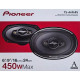 Коаксиальная АС Pioneer TS-A6968S