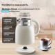 Электрический чайник Galaxy Line GL0363 бежевый