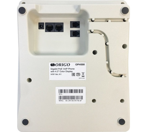 IP-телефон Origo OPH500 белый