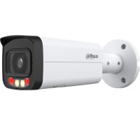 IP-камера Dahua DH-IPC-HFW2849TP-AS-IL-0360B