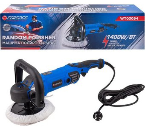 Полировальная машина FORSAGE F-WT03094