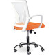 Офисное кресло Brabix Wings MG-306 серый/оранжевый