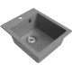 Кухонная мойка Mixline ML-GM14 551903 темно-серый