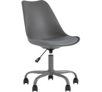 Офисное кресло Stool Group Blok пластиковый серый