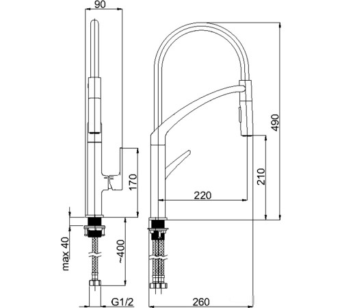 Смеситель Rubineta Ultima-50 UL50008
