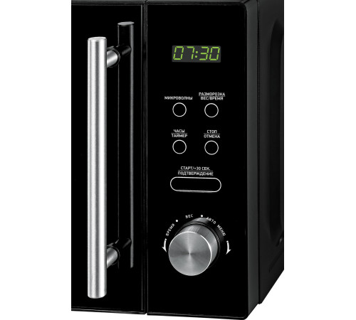 Микроволновая печь BBK 20MWS-722T/B-M