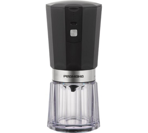 Аккумуляторная кофемолка Redmond Редмонд CG803