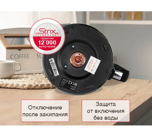 Электрический чайник Oursson KE1747G/BL