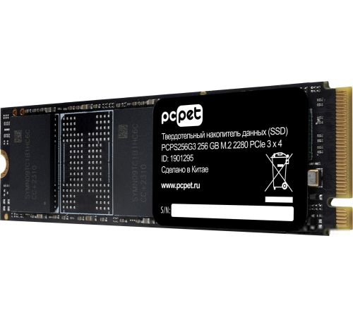 SSD PC Pet PCPS256G3 256GB