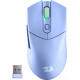 Игровая мышь Redragon ST4R Pro голубой