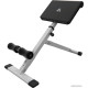 Гиперэкстензия DFC Homegym SJ1006 белый