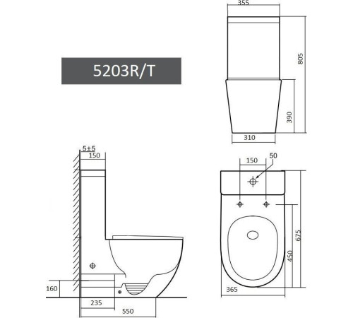 Унитаз напольный Grado GD-5203R Моно с сиденьем
