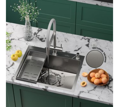Кухонная мойка Roxen Simple 560220-60-GR сатин/текстурная с коландером и дозатором