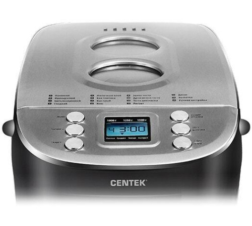 Хлебопечка CENTEK CT-1415 черный