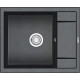 Кухонная мойка Granula GR-6002 шварц