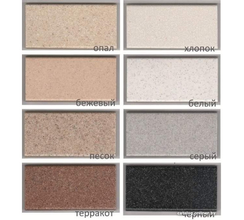 Кухонная мойка Polygran Gals 862 светло-серый