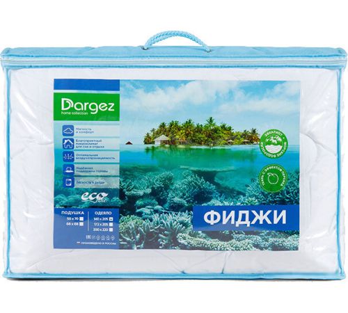 Одеяло Даргез Фиджи 140x205 2220341