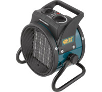 Электрическая тепловая пушка FIT 80901