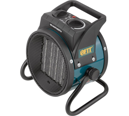 Электрическая тепловая пушка FIT 80901