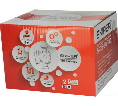 Циркуляционный насос Skiper SP25-80-180