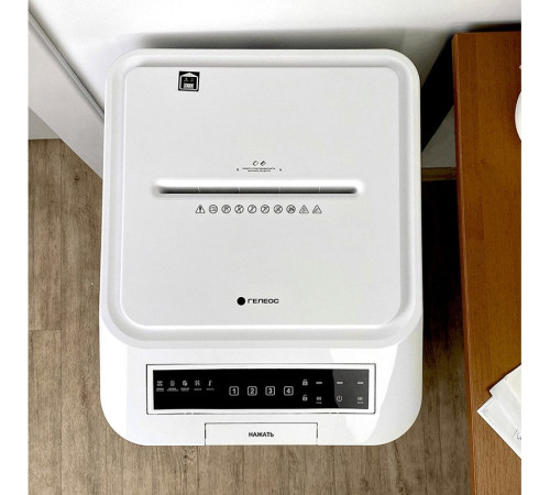 Шредер Гелеос АП55-5