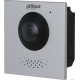 Вызывная панель Dahua DHI-VTO4202F-P