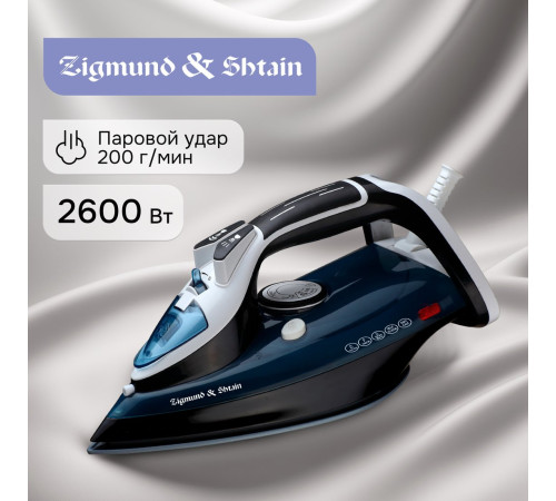 Утюг Zigmund & Shtain ZSI-701