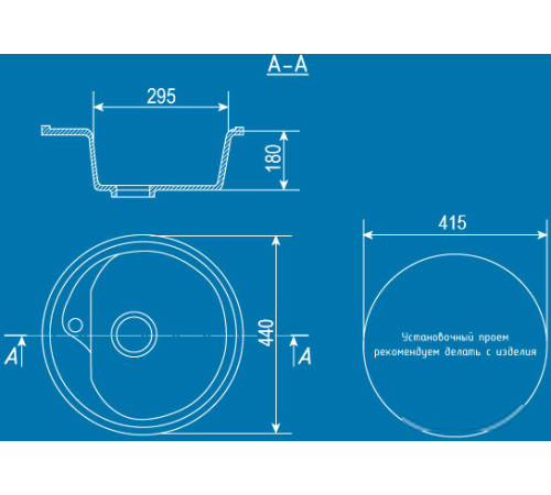 Кухонная мойка Ulgran U-500 бежевый