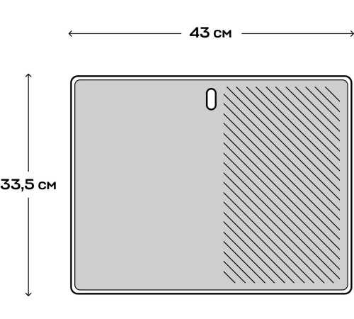 Противень-гриль Schtoff 61992К