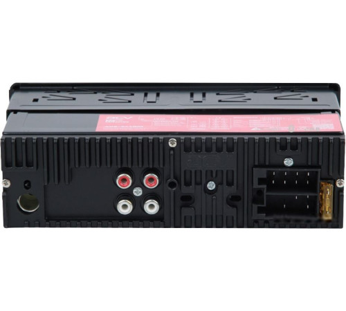 USB-магнитола ACV AVS-946BG