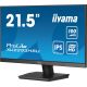 Монитор Iiyama ProLite XU2293HSU-B7