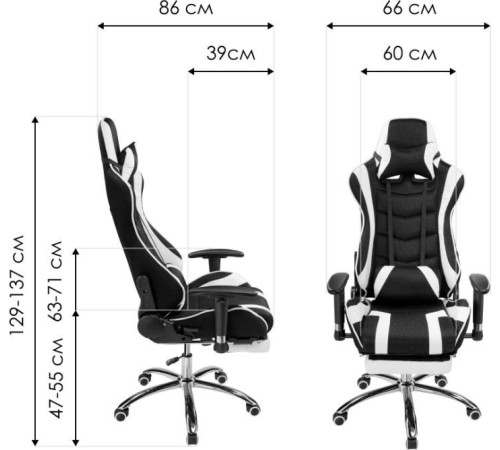 Игровое геймерское кресло Woodville Kano 1 11908 cream/black 82