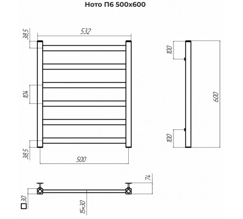 Полотенцесушитель TERMINUS Ното П6 500x600
