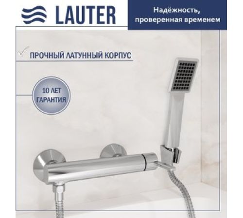 Смеситель Lauter Velvet 21СК9696С с лейкой Serene 21S00103