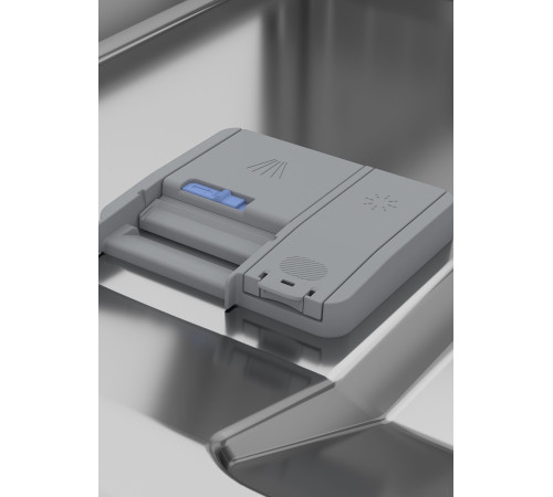 Встраиваемая посудомоечная машина BEKO BDIN16520