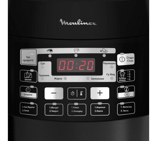 Мультиварка-скороварка Moulinex CE430832